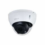 Dahua IP kamera (IPC-HDBW3541R-ZAS-27135) (IPC-HDBW3541R-ZAS-27135) - Térfigyelő kamerák