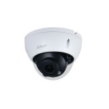 Dahua IP kamera (IPC-HDBW3841R-ZAS-27135) (IPC-HDBW3841R-ZAS-27135) - Térfigyelő kamerák