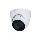 Dahua IP kamera (IPC-HDW5442T-ZE) (IPC-HDW5442T-ZE) - Térfigyelő kamerák
