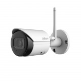 Dahua IP kamera (IPC-HFW1230DS-SAW-0280B) (IPC-HFW1230DS-SAW-0280B) - Térfigyelő kamerák