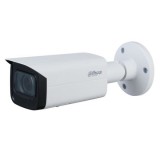 Dahua IP kamera (IPC-HFW1230T-ZS-2812-S5) (IPC-HFW1230T-ZS-2812-S5) - Térfigyelő kamerák