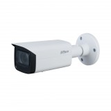 Dahua IP kamera (IPC-HFW2231T-ZS-27135-S2) (IPC-HFW2231T-ZS-27135-S2) - Térfigyelő kamerák