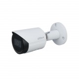 Dahua IP kamera (IPC-HFW2431S-S-0280B-S2) (IPC-HFW2431S-S-0280B-S2) - Térfigyelő kamerák