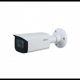 Dahua IP kamera (IPC-HFW3441T-ZAS-27135) (IPC-HFW3441T-ZAS-27135) - Térfigyelő kamerák