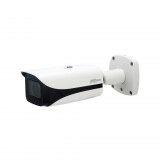Dahua IP kamera (IPC-HFW5241E-Z12E-5364) (IPC-HFW5241E-Z12E-5364) - Térfigyelő kamerák