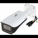Dahua IP kamera (IPC-HFW5241E-ZE-27135) (IPC-HFW5241E-ZE-27135) - Térfigyelő kamerák