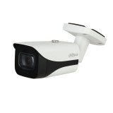 Dahua IP kamera (IPC-HFW5442E-SE-0280B) (IPC-HFW5442E-SE-0280B) - Térfigyelő kamerák