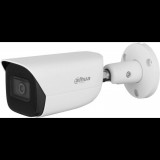 Dahua IP kamera (IPC-HFW5541E-ASE-0360B-S3) (IPC-HFW5541E-ASE-0360B-S3)