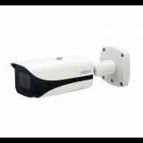 Dahua IP kamera (IPC-HFW5541E-Z5E-0735) (IPC-HFW5541E-Z5E-0735) - Térfigyelő kamerák