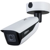 Dahua IP kamera (IPC-HFW7442H-Z-2712F-DC12AC24V) (IPC-HFW7442H-Z-2712F-DC12AC24V) - Térfigyelő kamerák