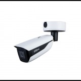 Dahua IP kamera (IPC-HFW7442H-Z4FR-0832-DC12AC24V) (IPC-HFW7442H-Z4FR-0832-DC12AC24V) - Térfigyelő kamerák