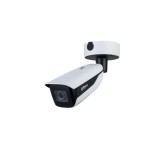 Dahua IP kamera (IPC-HFW7442H-ZFR-2712F-DC12AC24V) (IPC-HFW7442H-ZFR-2712F-DC12AC24V) - Térfigyelő kamerák