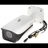 Dahua IP kamera (IPC-HFW81230E-ZH) (IPC-HFW81230E-ZH) - Térfigyelő kamerák
