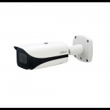 Dahua IP kamera (IPC-HFW8232E-ZEH) (IPC-HFW8232E-ZEH) - Térfigyelő kamerák