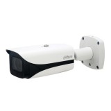 Dahua IP kamera (IPC-HFW8630E-ZE) (IPC-HFW8630E-ZE) - Térfigyelő kamerák