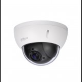 Dahua IP kamera (SD22404T-GN) (SD22404T-GN) - Térfigyelő kamerák