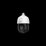 Dahua ip pt dómkamera - sd3d216nb-gny (2mp, 5-80mm, kültéri, ir80m; h265+, ip66, poe+; 12vdc)