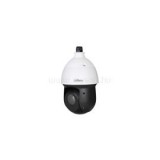 Dahua IP PTZ Speed dómkamera - SD6AE233XA-HNR (AI; 2MP, 33x zoom, H265, IP67,  IR200m, ICR, WDR, SD, I/O, StarLight) (SD6AE233XA-HNR)