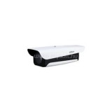 Dahua IP rendszámfelismerő csőkamera - ITC237-PW6M-IRLZF10 (2MP, IP67, IR30m, ICR, WDR, SD, PoE,audio,I/O,IK10) (ITC237-PW6M-IRLZF1050)