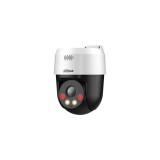 Dahua IP Speed Dome kamera (SD2A200HB-GN-A-PV-400-S2) (SD2A200HB-GN-A-PV-400-S2)