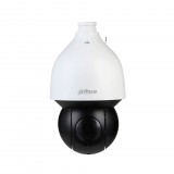Dahua IP speed dome kamera (SD5A232XA-HNR) (SD5A232XA-HNR) - Térfigyelő kamerák