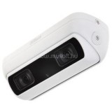 Dahua IP turretkamera - IPC-HDW8341X-3D (3MP, Dual-Lens 3,6mm, H265+, IP67, IK10, IR20m, ICR WDR, SD, PoE, mikrofon) (IPC-HDW8341X-3D-0360B)