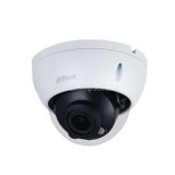 Dahua IPC-HDBW2231R-ZS-27135-S2/kültéri/2MP WDR/2,7-13,5mm/motoros/IR40m/IP dóm kamera (IPC-HDBW2231R-ZS-27135-S2)
