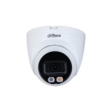 Dahua IPC-HDW2849T-S-IL-0360B 8 Mpx-es IP kamera