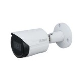 Dahua IPC-HFW2231S-S-0360B-S2/ kültéri/ 2MP-3,6mm/ IR30m/ IP csőkamera (IPC-HFW2231S-S-0360B-S2)