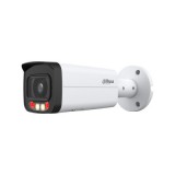 Dahua IPC-HFW2549T-AS-IL-0800B 5 Mpx-es IP kamera