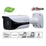 Dahua IPC-HFW4431E-SE kültéri, 4MP, 3,6mm, IR40m, IP csőkamera (IPC-HFW4431E-SE-0360B)