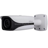 Dahua IPC-HFW5241E-ZE-27135/kültéri/2MP/Pro AI/2,7-13,5mm/motoros/IR50m/Starlight/IP csőkamera (IPC-HFW5241E-ZE-27135)