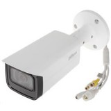 Dahua IPC-HFW5541T-ASE-0280B/kültéri/5MP/Pro AI/2,8mm/IR80m/Starlight/IP csőkamera (IPC-HFW5541T-ASE-0280B)