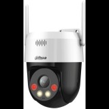 DAHUA P5AE-PV 5 Mpix (objektiv 4 mm) (SD-P5AE-PV-0400B)