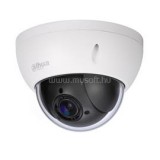 Dahua SD22404T-GN/kültéri/4MP/Lite/2,7-11mm/4x zoom/IP PTZ dómkamera (SD22404T-GN)