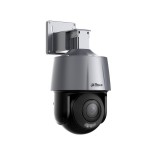 Dahua SD3A200-GN-A-PV 2 Mpx-es IP kamera