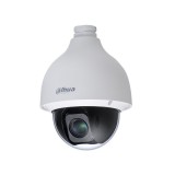 Dahua SD50225-HC-LA 2 Mpx-es Analóg HD kamera