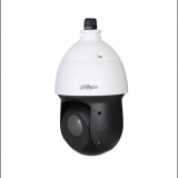 Dahua speed dome IP kamera (SD49225XA-HNR) (SD49225XA-HNR) - Térfigyelő kamerák