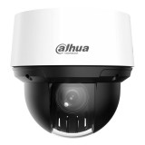 Dahua speed dome IP kamera (SD4A225DB-HNY) (SD4A225DB-HNY)