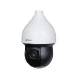Dahua speed dome kamera (SD59232-HC-LA) (SD59232-HC-LA) - Térfigyelő kamerák