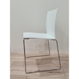 Dal Segno SD Slim szék fém lábakkal - KIFUTÓ MODELL