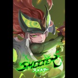 DANGEN Entertainment Smelter (PC - Steam elektronikus játék licensz)