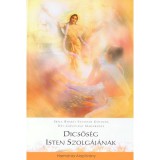 Danvantara Sríla Bhakti Szundar Góvinda Dév-Gószvámi Maharádzs - Dicsőség Isten szolgájának