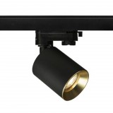 DARIO háromáramkörös sínre szálcsiszolt sárgaréz 230V LED GU10 9W