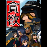 Dark-Spot Studio Don'Yoku (PC - Steam elektronikus játék licensz)