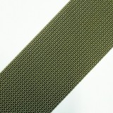 Dark Tactical DarkTac heveder 50mm olive