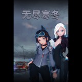 DarkSun Studio Endless Winter (PC - Steam elektronikus játék licensz)