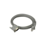 Datalogic 90G000008 tartozék vonalkód olvasóhoz