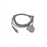 Datalogic kábel vonalkódolvasóhoz (cikkszám: 90A051350)