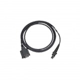 Datalogic kábel vonalkódolvasóhoz (cikkszám: 90A051710)